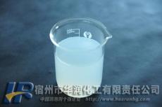 溶劑型消泡劑-SXP-114溶劑型消泡劑