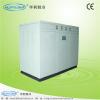 工业冷水机品质首选华利水冷箱式工业冷水机