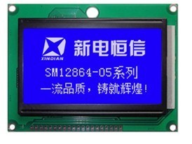 供应新电SM12864-05液晶模块 液晶屏