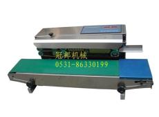牡丹江封口機-月餅封口機