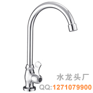 全銅單冷菜盆龍頭 廚房水龍頭 南安水龍頭
