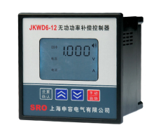 JKWD6-12 共补型 无功功率补偿控制器