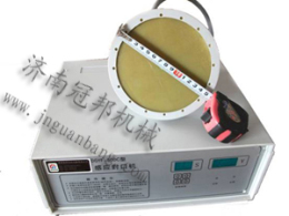 鶴崗封口機-13公分口徑鋁箔封口機