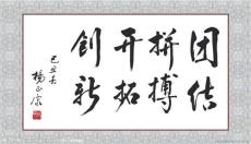 香港市場唐寅字畫拍賣火熱進(jìn)行中