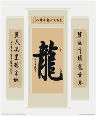 最新的唐寅字畫拍賣行情市場分析