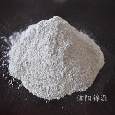 锦源活性白土 工业级