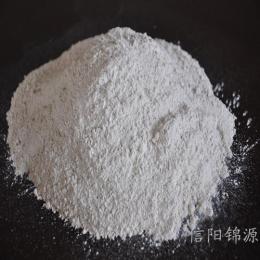 锦源活性白土 食品级