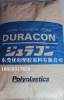 Duracon M90LP POM M90LP 日本宝理用途