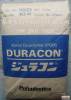 供POM M140S Duracon M140S 日本宝理POM