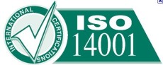 江陰國際環(huán)境認(rèn)證/江陰14000認(rèn)證