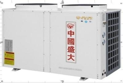 成都熱水器 四川工廠員工專用空氣能熱水器
