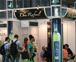 2014中国橄榄油展览会