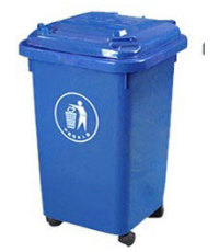 供应塑料垃圾桶 塑料垃圾箱