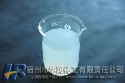 非硅消泡劑-SXP-111非硅消泡劑