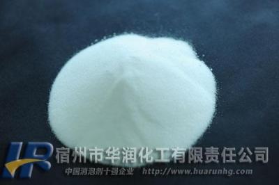 磷酸膽堿-磷酸膽堿