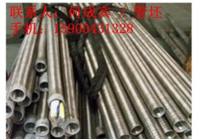 供应N06600 Inconel600