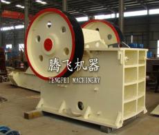 供應(yīng)山東淄博顎式破碎機(jī)PE報(bào)價(jià)