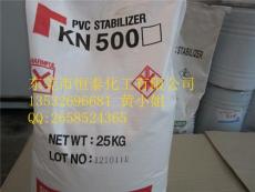 河南热稳定性高的铅盐复合稳定剂代理出售