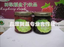 树莓 树莓鲜果-封丘县青堆树莓专业合作社