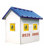 瀘州直供戶外環(huán)保玻璃鋼垃圾屋