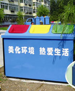 德陽直供分類小區(qū)玻璃鋼垃圾桶