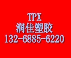 TPX日本三井化学MLL401
