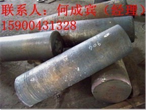 供应Inconel600无缝管 板材 圆钢 法兰