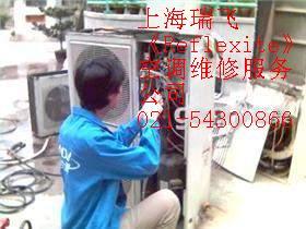 空调故障检测维修/空调加制冷剂 保养