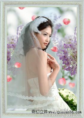重庆市3D立体婚纱照