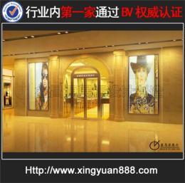 定制珠寶展臺 廣州哪家展柜廠好