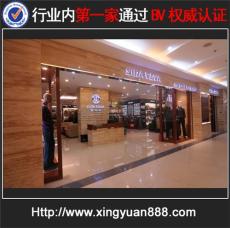 服裝展示架定制 鑫昌源展柜廠是首選