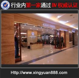 服裝展示架定制 鑫昌源展柜廠是首選