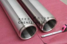 专业生产钛管/钨管/钽管/钼管/金属管材