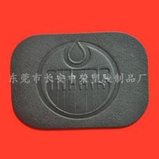 东莞中荣厂家生产环保超纤压印标
