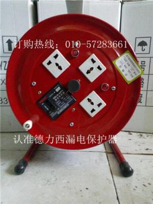北京电线厂家 优质移动电缆盘批发