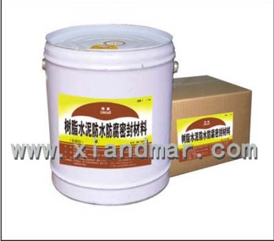 樹脂水泥防水防腐密封涂料 樹脂水泥防水