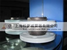 上海PIN25高压橡胶挠性接头现货供应
