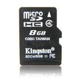 深圳手機內存卡廠家-8G內存卡批發(fā)