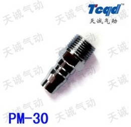 石家庄C式快速接头PM-30价格