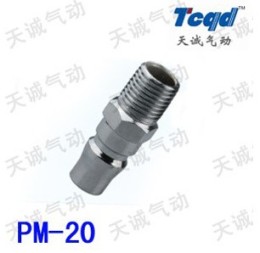 泉州C式快速接头PM-20价格
