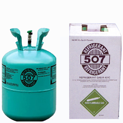 R-507环保制冷剂