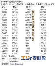 AO3400