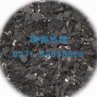 南京水处理厂用无烟煤滤料