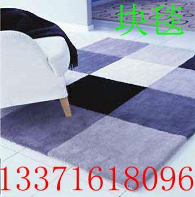 海马地毯山花地毯北京地毯销售公司直销
