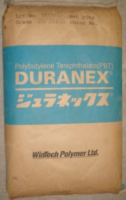 Duranex 2002 日本宝理 PBT供应商