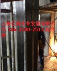 萍乡房屋裂缝碳纤维加固公司