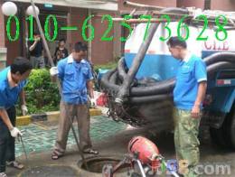 通州区北关环岛清理化粪池 抽污水