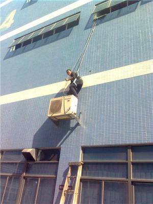 杭州余杭空调安装公司 老余杭空调加氟