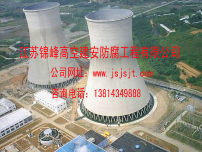 凉水塔维修加固工程施工公司 凉水塔防腐