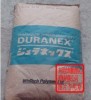 Duranex 3200 日本宝理PBT 3200 供应商